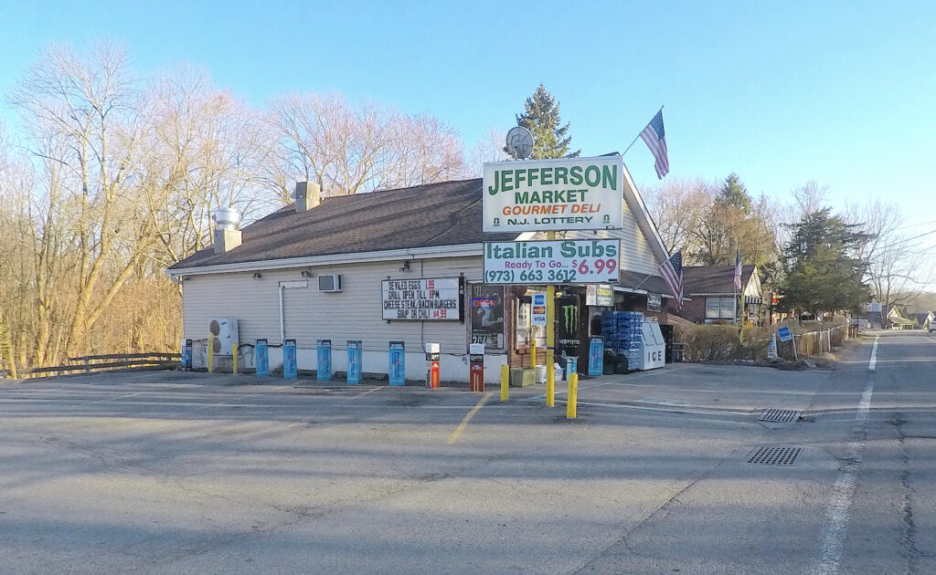 Jefferson Market Building